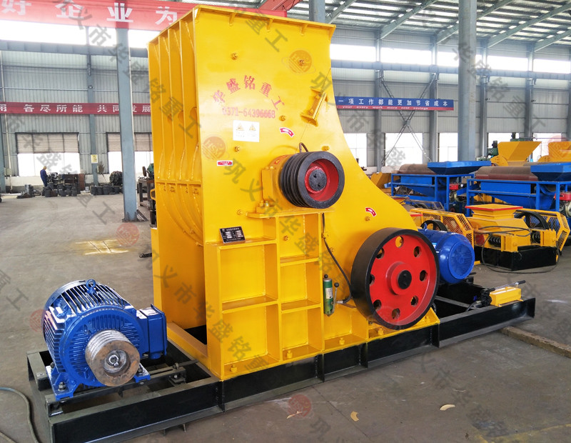 錘式粉碎機 錘式粉碎機